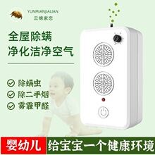 ȫ�ݿ��g�Ԅ���ӳ��\�x������ȩ���֟����׃�ͯ����������������
