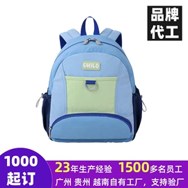 女士手提包;通用双肩背包;女士斜挎包