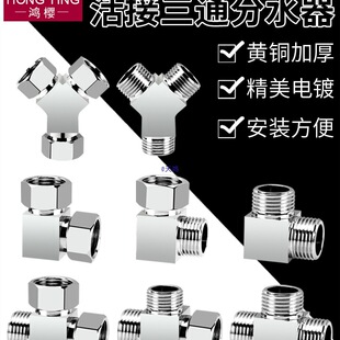 �S�~��ͨ��ˮ�����4��ˮ���^��ͨ������һ�M�������^ˮ�������