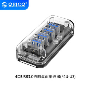 Orico F4U��XUSB3.0�־���͸��һ���ĔUչhub��ӿ��D���^������
