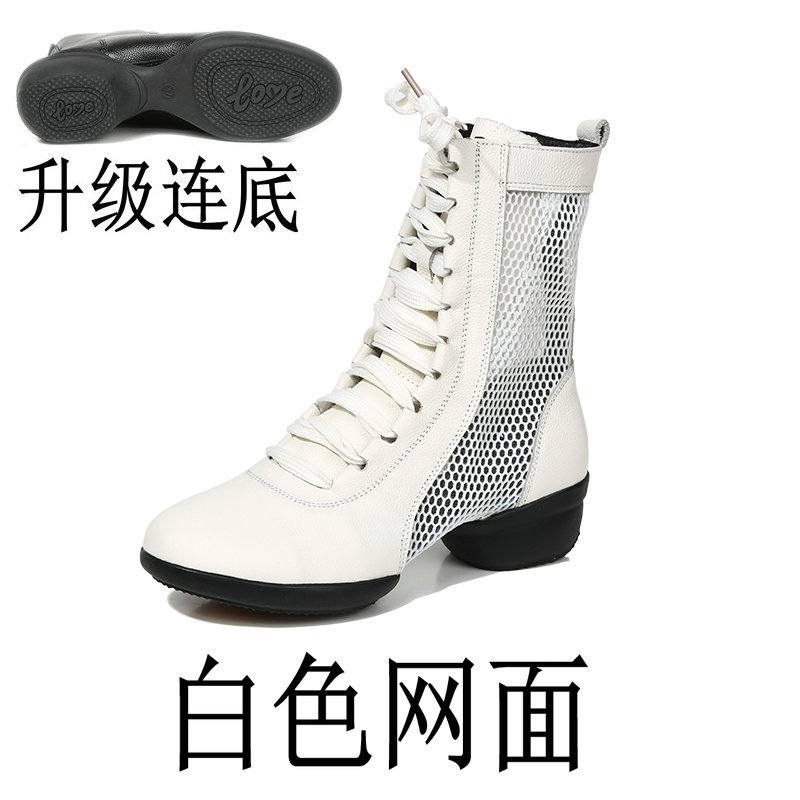 Malla blanca (Fondo mejorado)