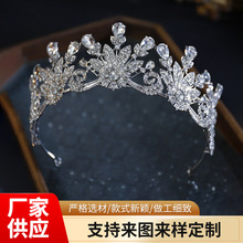 �����^ʹ��¿��Y�׼�������A�������Ů�ʹ����հl�