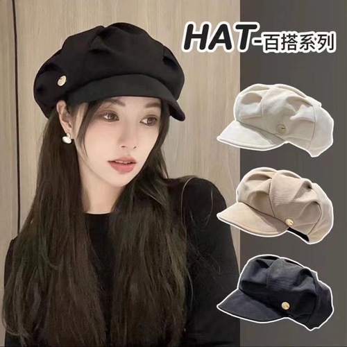 Folded Cloud Girl  Korean Style Octagonal Hat Large Brim Face Revealing Fashion Personality Uncommon Beret