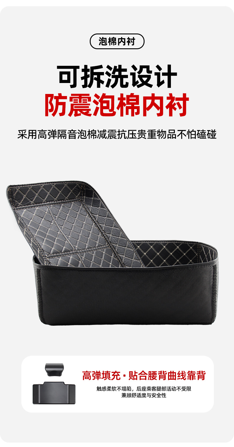 Motorcycle Tail Box with Large Capacity of 66L, Universal Storage Box for Electric Vehicles, Scooter, and Motorcycle