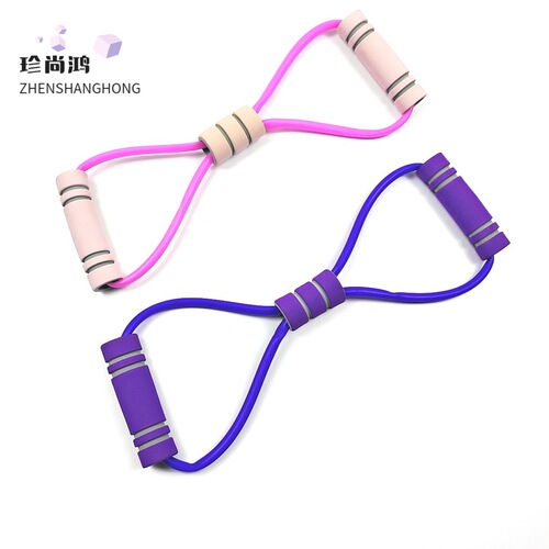 Eight-figure tension rope for men and women, chest expander, open shoulders and beautiful back, training tension belt, yoga elastic rope, eight-figure tensioner