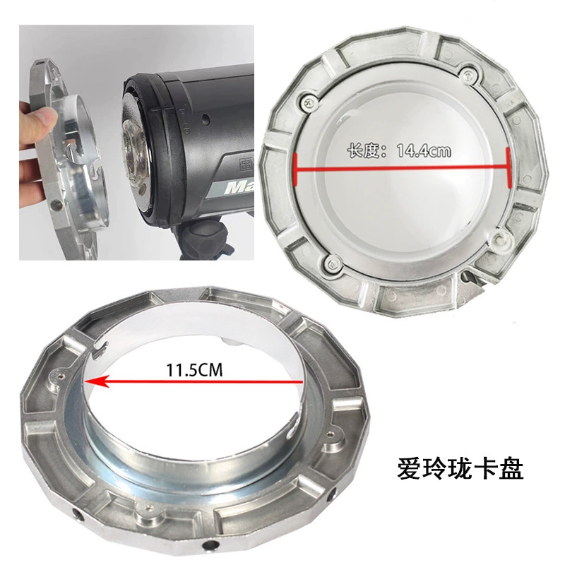 Baorong/ Ai Linglong/ General Card Port Interface Soft Box Connection Disk Card Soft Box Налог
