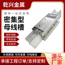 �ܼ���ĸ���� ���]��ĸ���� 800a 1000a 1250a 1600a 2000a 2500a