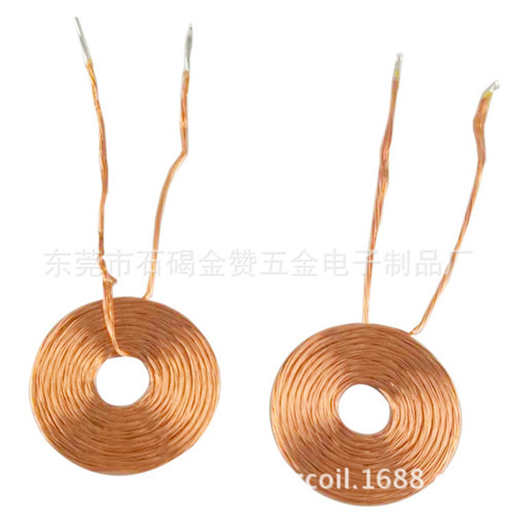 厂家供应感应线圈4.48uh 扁平空心线圈 太阳能玩具线圈 QI标准