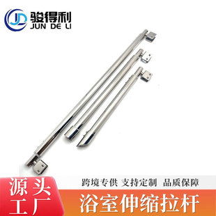 ����304���P���ԡ�����U�A����s֧�ΗU�����Tб�^ƽ�^ԡ�����U