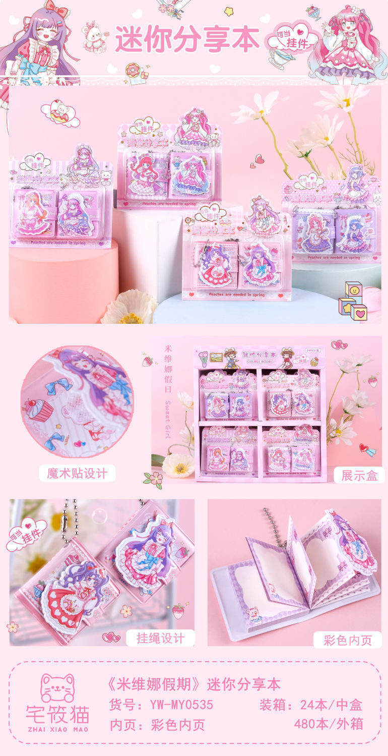 i2idjvmmydSNv11IL5NTeUOycoluwcTf775+