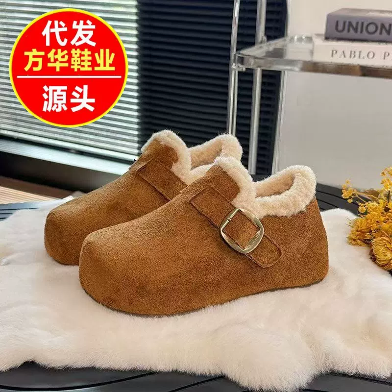 复古风简约百搭保暖勃肯鞋女2025冬季时尚厚底加绒保暖休闲雪地靴