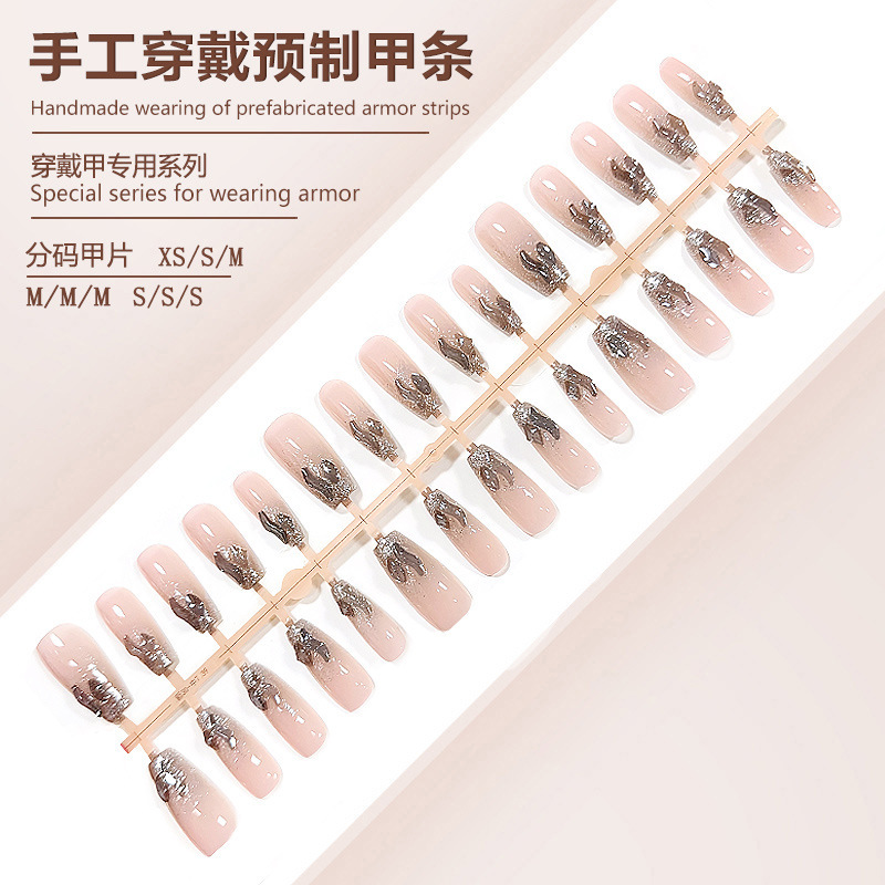S296-预制甲穿戴甲成品条装满钻美甲片渐变灰假指甲贴片纯欲女神|undefined