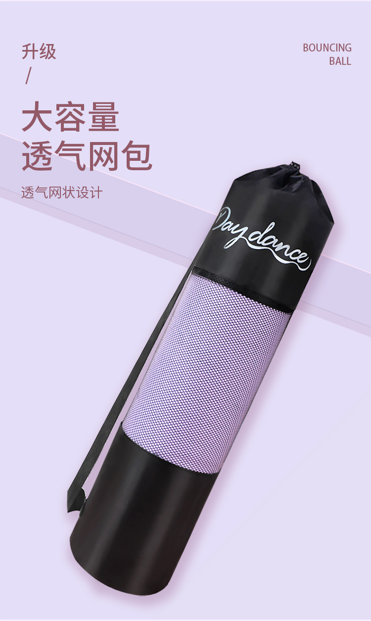 瑜伽袋_04.jpg