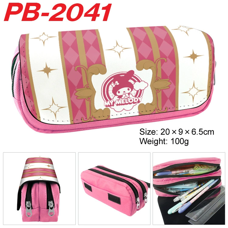 Sanrio, double-layer capacious pencil case with zipper