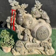 ��ؔ�������J�[���Ƶ��������ʯ�b[��ͥԺ�T����ؔ�{�����^ʯ