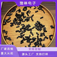 PVC��ȼ��ɫ�l���z�װl���β���z���o�����Ϸ��mñ�ֹ�DIY���