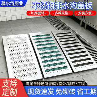 �N����ˮ���w�� ���l201/304��ˮ���G�l���w�岻�P���ˮ������