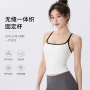 健身运动训练瑜伽文胸