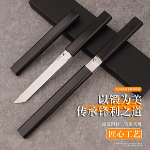 High-End Portable Knife, Multi-Functional Knife, Household Sharp Fruit Knife, Outdoor Mountaineering Camping Barbecue Knife, Camping Knife