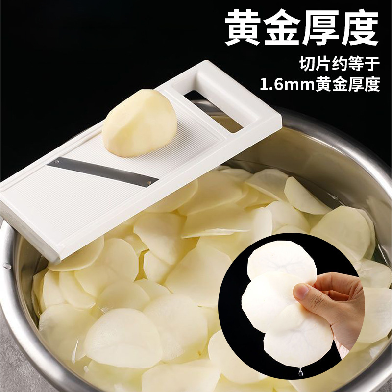 Cortador de mano de cocina cortador de frutas y verduras doméstico raspador de zanahoria raspador de patata cortador de pepino cortador image 3