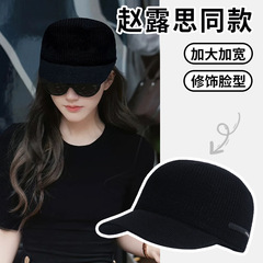 赵露思同款黑色编织平顶鸭舌帽子女夏镂空透气贝雷帽显脸小马术帽