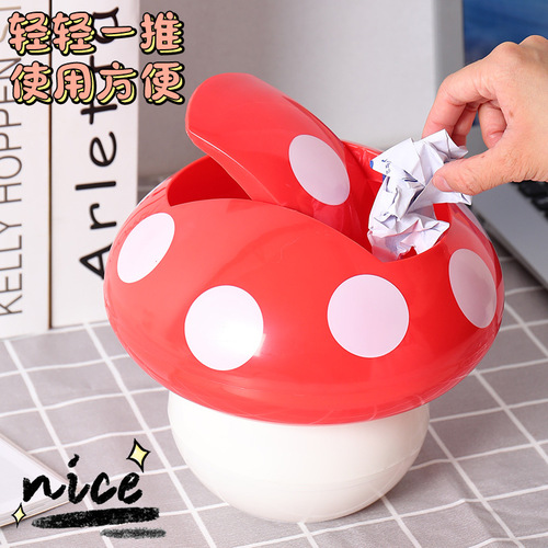 Kitchen trash can shaking tabletop paper basket multifunctional household storage bucket car cute mushroom desktop trash can