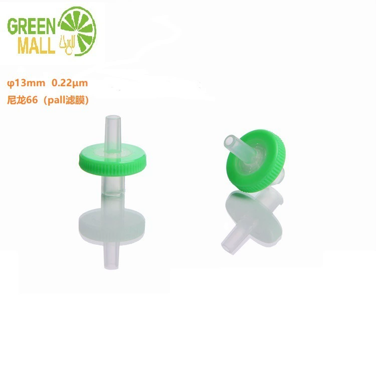Фильтр иглы фабрики сразу Устранимый 13 мм 0,22 импортированный органический фильтр шприца нейлона 66