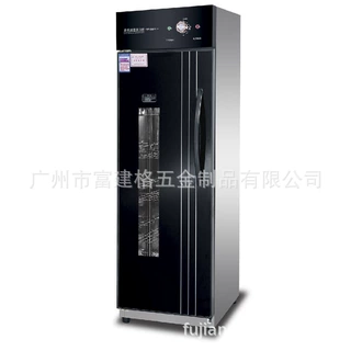 餐厅厨房商用家用双门密胺立式智能消毒柜配餐茶水柜臭氧红外线