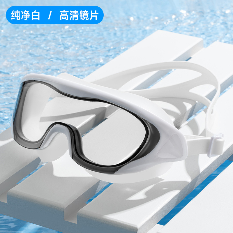 Gafas de Natación de Marco Grande de Policarbonato image 6