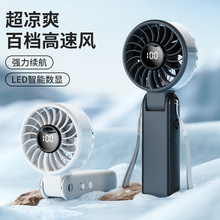 新款跨境usb充电风扇桌面高速手持式挂脖小风扇便携式户外无叶扇