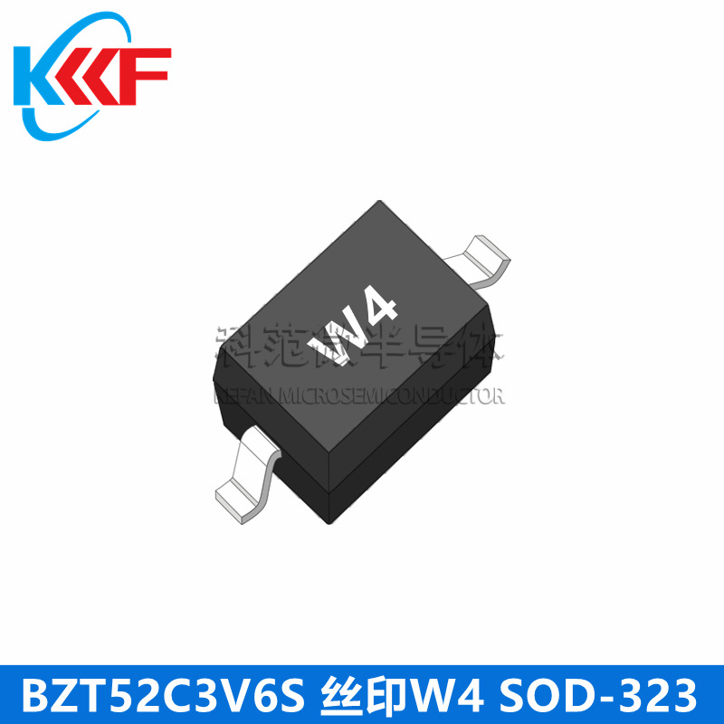 BZT52C3V6S 丝印W4 SOD-323 科范微半导体 贴片二极管