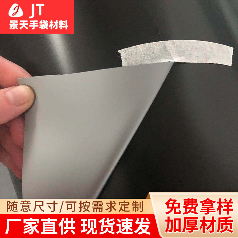 可裁切eva铝膜 包装行业铝膜材料 手提袋铝膜内衬可定制