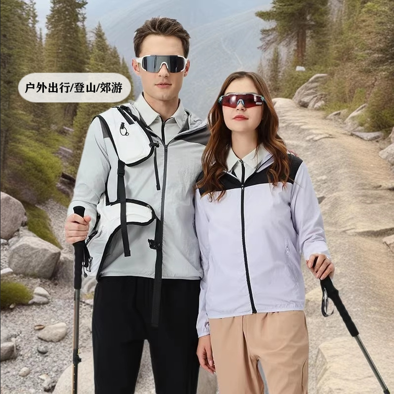 Outdoor Sports Cross-Border Hooded Casual Sun Protection Clothing for Men and Women, Long-Sleeved Skin Clothing, Windproof Mountaineering and Running Clothing