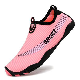 New Direct Selling Swimming Shoes Diving Outdoor Beach Shoes Couple's Tracing Shoes Fitness Skin Skinning Snorkeling Non-slip Wading Shoes