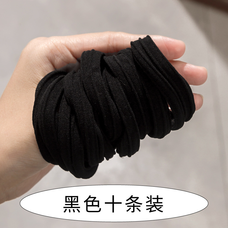 高弹力耐用皮筋高马尾加粗发绳10条|undefined