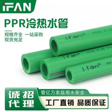 pprˮ�ܼ��b�����ԁ�ˮ��20�����ýoˮ��Ҏ���Rȫ�S��ֱ�N