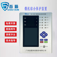 Դ�^���S������u���o��·���o����Ͷ�b��΢�C�C�ϱ��o�y���b��