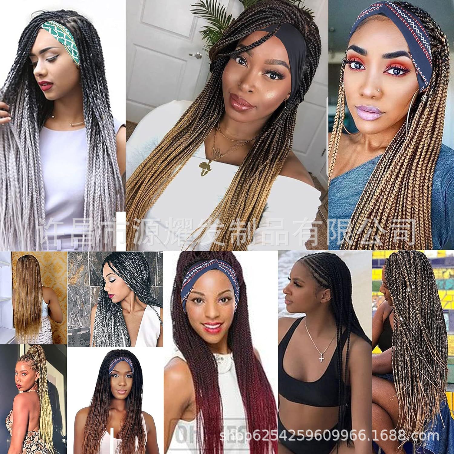 Peluca EZ cabello esponjoso y suave de fibra química trenza grande 26 pulgadas 90g pvc bicolor retardante de llama seda de baja temperatura trenza grande