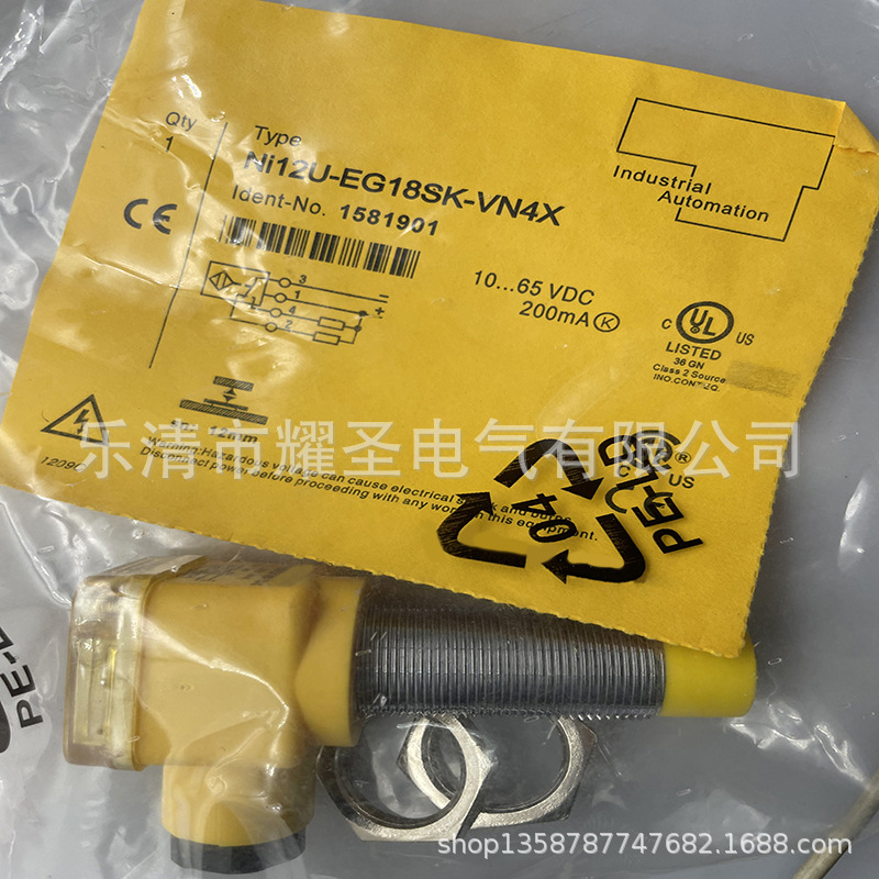 M18 实物全新NI12U-EG18SK-AP6X AN6X感应开关质保一年