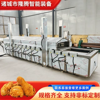全自动小龙虾油炸流水线 电加热茄盒油炸设备商用鱼豆腐油炸锅