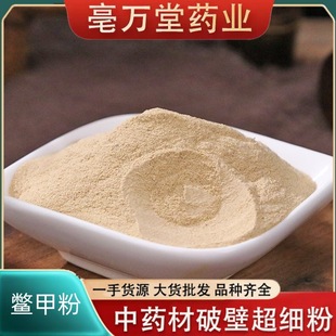 �M�׷���ș�����l�M�׷� ���M�׸��NҎ���؛��������ă����l؛