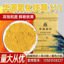 ��ֵ�AԴƷ�ƺ������� �^����ɫ�� �͹��� �ͺ��Ը��������F�S311