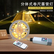 �羳USB�ɳ��Ƥ���ռ{�P�������b�ؑ���¶�I����Շ����ߟ���