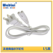 1.5��2&times;0.5ƽ����Ҏ�������˃ɲ��о8��β��ɫ�o�׾����^�Դ��