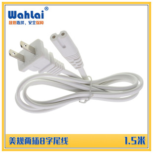 1.52×0.5ƽҎ˃ɲо8βɫo׾^Դ