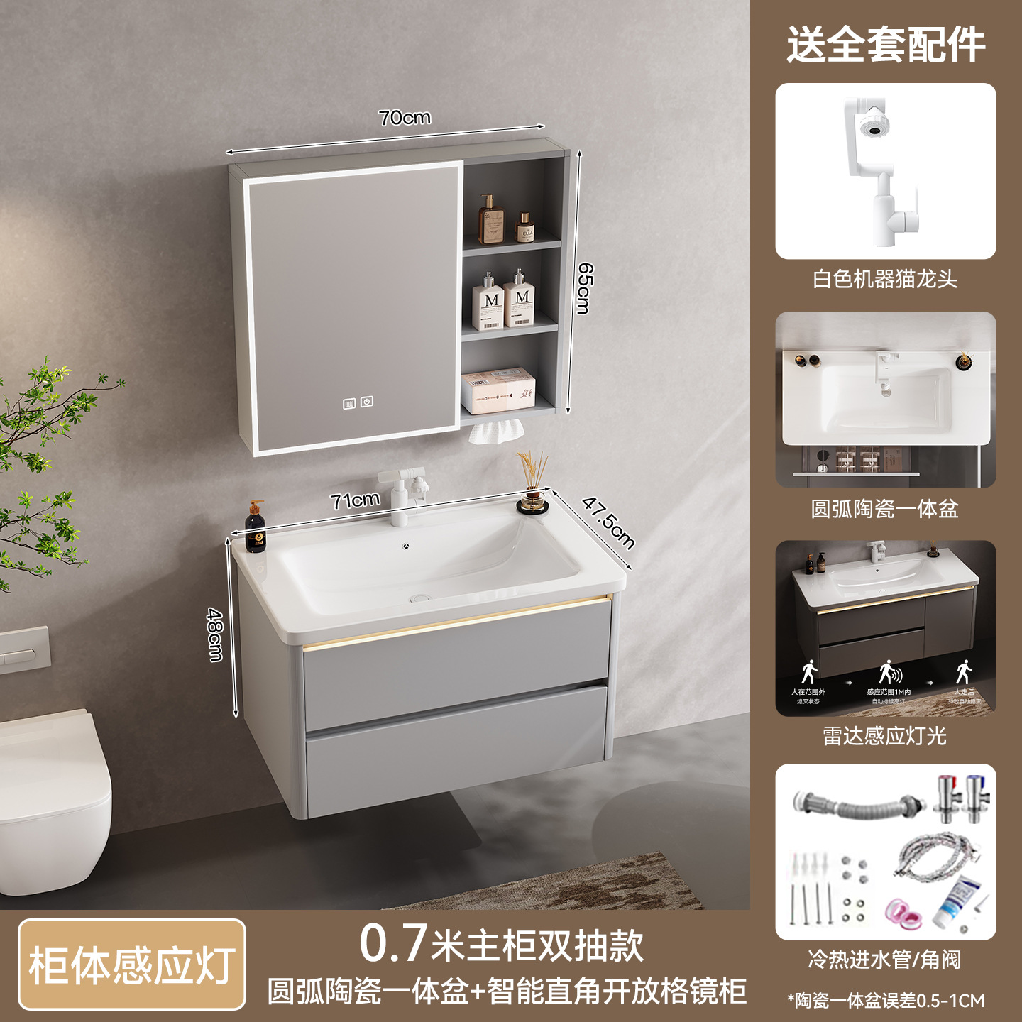 gabinete de baño de aluminio a prueba de humedad panal de cerámica gabinete de baño de baño de cerámica gabinete de inducción de doble ventura gran lavabo de cerámica gabinete de baño
