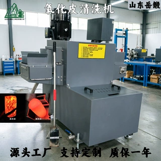 机器人辅助氧化皮清理 复杂曲面自适应清理柔性生产配套智能控制