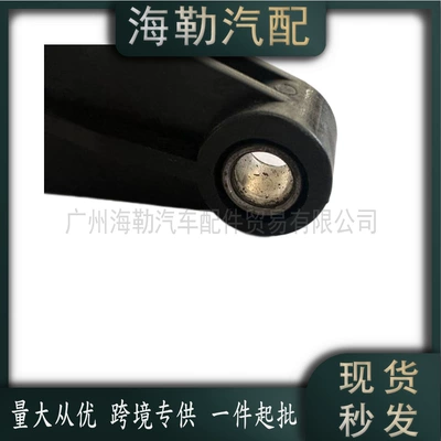 Housing Repair Kit Lr006653 – Other starting systems