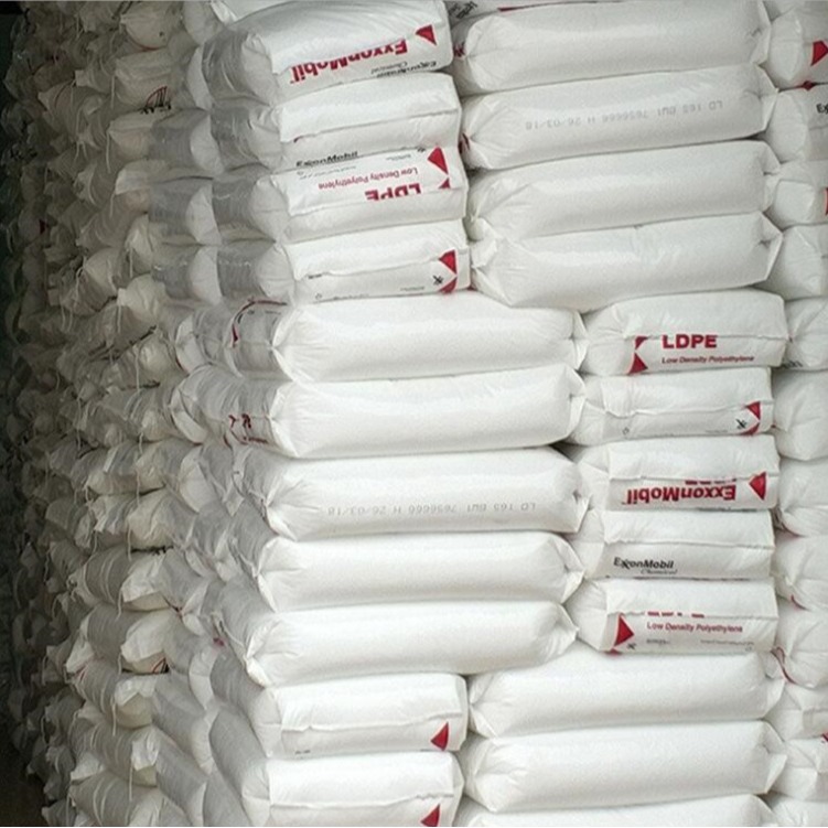 LLDPE 埃克森   LLP8455.24 LLP8460.29 LLP8555.24 注塑级 滚塑