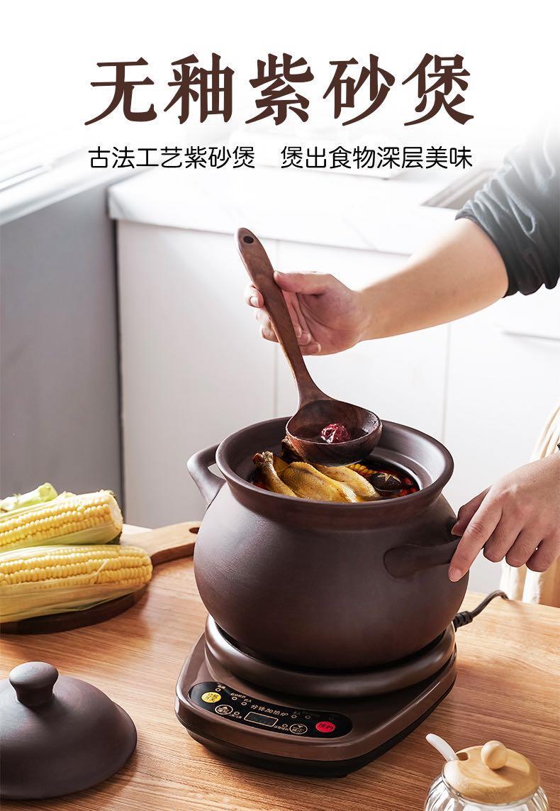 微信图片编辑_20220925151108